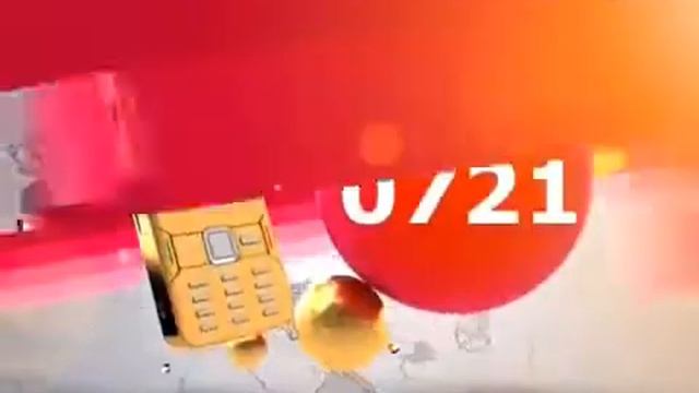 Реклама номера 0721 (Телепутешествия)