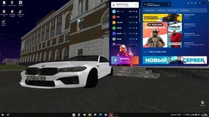 КАК ЗАМЕНИТЬ СКИНЫ НА АМАЗИНГ РП В 2025 ГОДУ !