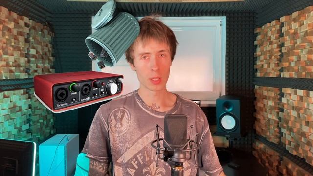 КАК ЗАПИСАТЬ ВОКАЛ | ЛУЧШИЙ СЕТАП смотреть онлайн