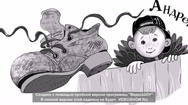 Моя большая семья. Бунт пупсиков. Глава 4 смотреть онлайн