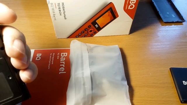 BQ1858 BARREL | Распаковка первое включение смотреть онлайн