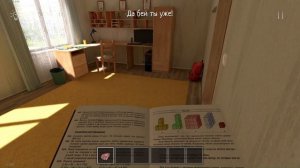 Сбежал от родителей через ОЗЕРО и ЗАКУЛИСЬЕ!!! (SchoolBoy Runa