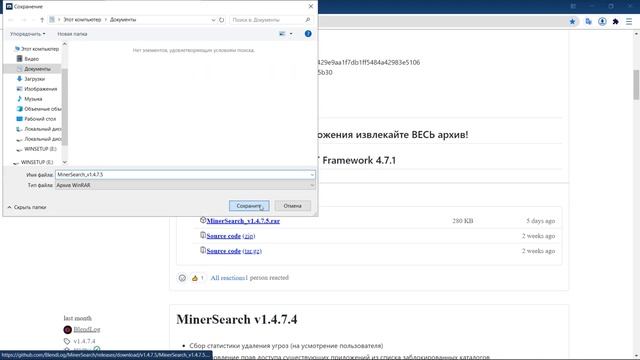 Gadget Gurus Thursday