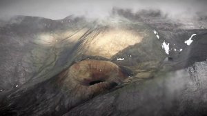 Анюйский вулкан,единственный на Чукотке.