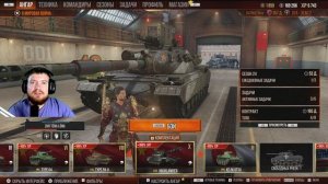 Мир танков на Xbox