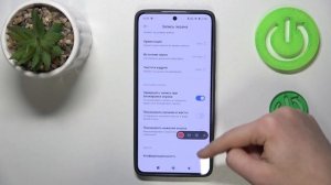 XIAOMI 14T | Как записать видео с экрана на XIAOMI 14T - Как включ