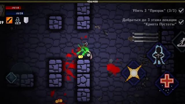 Pocket Rogues прохождение за мага часть №2