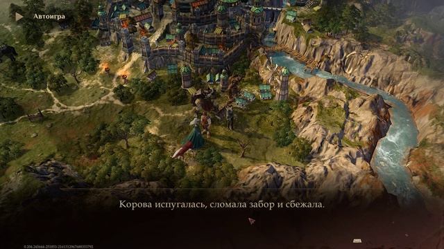 Dragonheir: Silent Gods 💥 Прохождение # 5