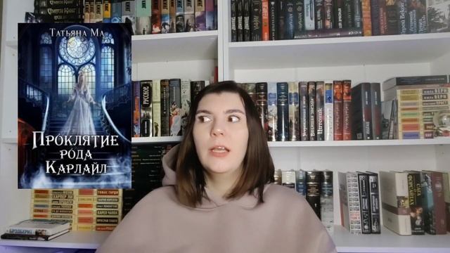 И снова прочитанное и снова немного любви❤️❤️❤️?