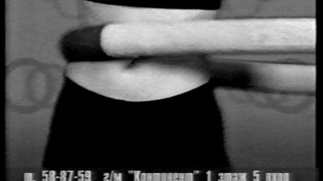 Рекламные блоки (Ren-TV / 12 канал [г.Омск], 24.02.2006, ч/б цвет)