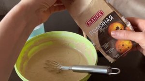 Полбяная мука. Чем она лучше пшеничной муки? Рецепт ол?