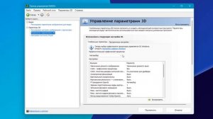 Видео воспроизводится рывками.Тормозит видео на комп?