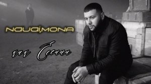 Navai, MONA-Есенин #есенин #наваи #MONA #Navai #rek