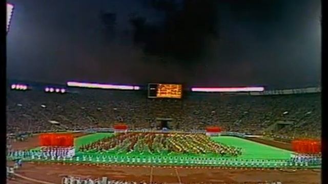 СССР ТВ   Видео Олимпиада 80  Церемония закрытия