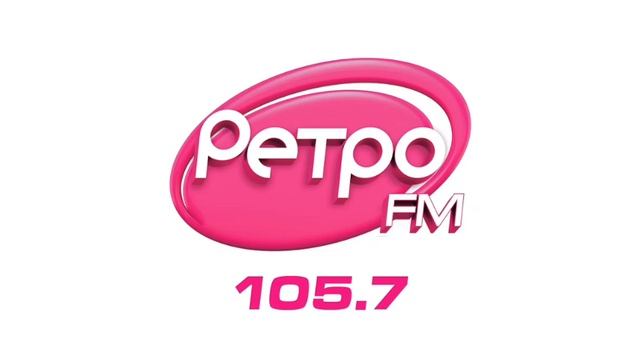 Местный рекламный блок (Ретро FM (Омск, 105.7 FM), 17.02.2025, 10:38) смотреть онлайн