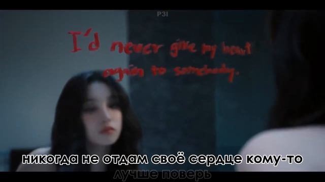 | YUQI — RADIO (Dum-dum)| КАРАОКЕ | НА РУССКОМ ЯЗЫКЕ |