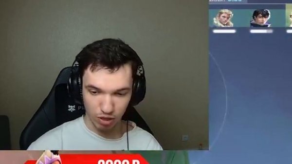 ЭТОТ РЕЗОЛЮШН ИМБА! | Relaxcis Тестит Новое Разрешение! | Relaxcis Valorant