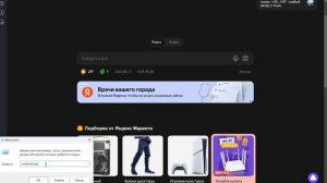 Не совпадение / разрыв контрольной суммы ОШИБКА  Unarc.dll