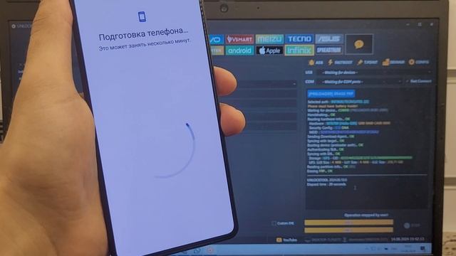 🔥 FRP INFINIX Note 30 Pro Сброс Аккаунта Гугл 🔐 Unlocktool обманул ?
