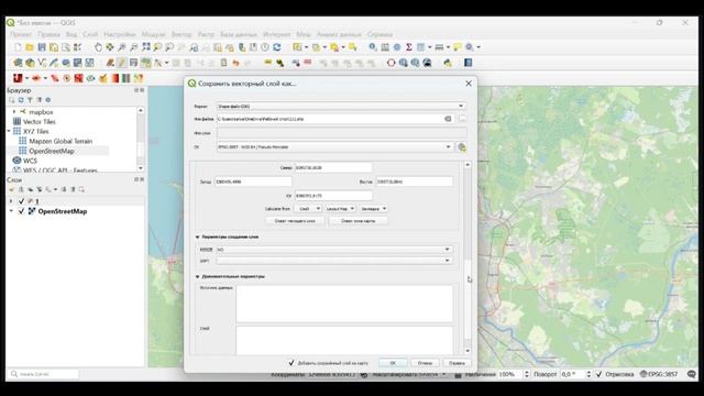 QGIS 1.5 - Создание шейп файлов и базовые операции с прост? смотреть онлайн
