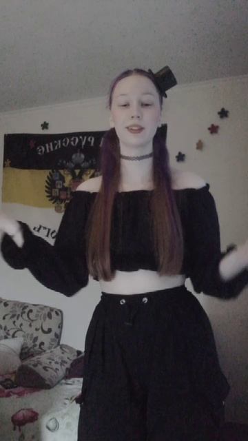 Тайно, Черная королева любит белого короля. смотреть онлайн