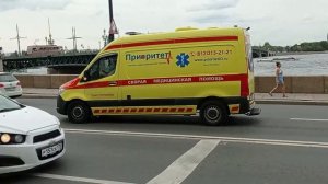 Подборка экстренных служб в Питере