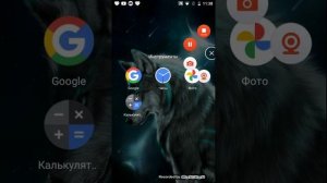 мне звонит Алиса шок / это нифига /