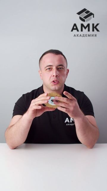 Держу уровень с Мануком! Все секреты и советы смотреть онлайн