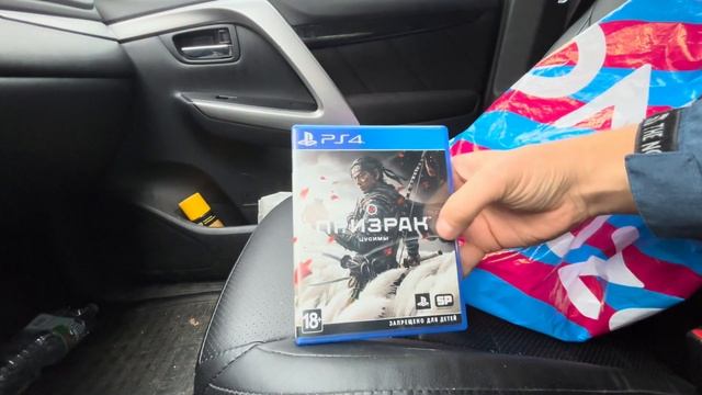 Закупились дисками на Sony PlayStation 4 1000 за 1 шт смотреть онлайн