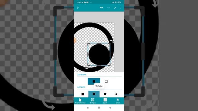 КАК СДЕЛАТЬ ДЖОЙСТИК И КАМЕРУ В ПОКЕТ КОД? *очень прост смотреть онлайн