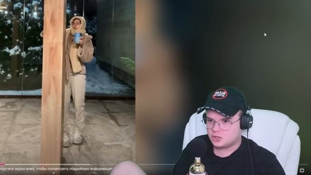 КАША СМОТРИТ - Джигана и Оксану выгнали из дома / Дошик смотреть онлайн