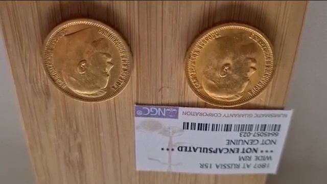 Часть 2. Как определить подделку 15 рублей 1897 года? Срав? смотреть онлайн