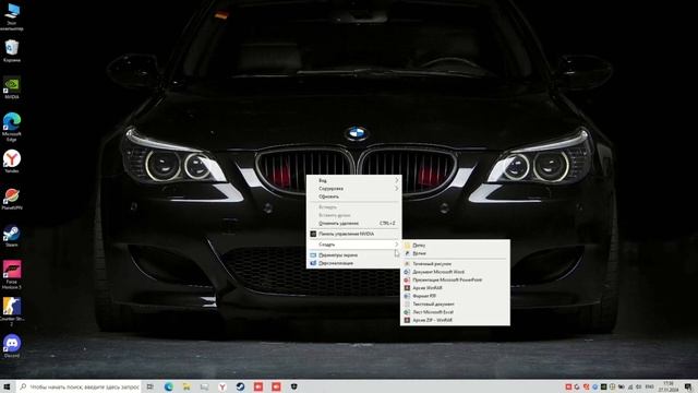 Быстрая установка Office 2024 на Windows | Пошаговое руководст? смотреть онлайн