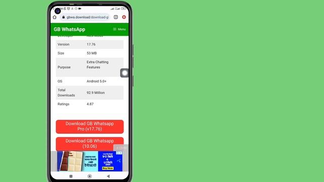 WhatsApp Plus от Alex Mods V17.76 для Android. Легко ли установить WhatsApp смотреть онлайн