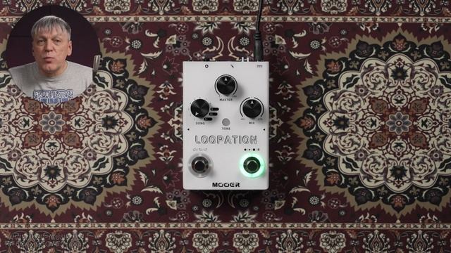 MOOER Loopation - лупер для гитары и вокала