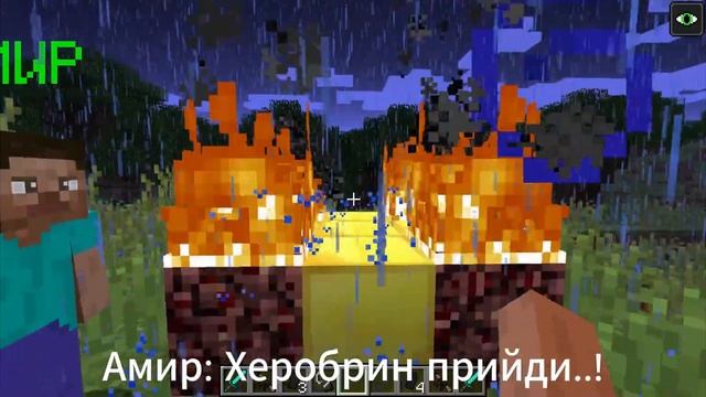 👹Маньяк из Флешки - 1 серия (2 СЕЗОН) | Minecraft сериал! смотреть онлайн