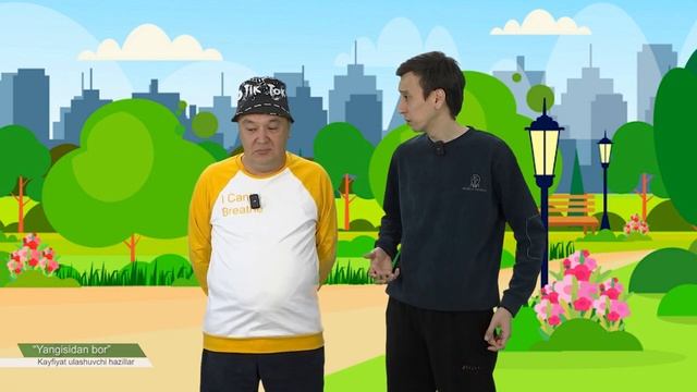 Вай фай модем смотреть онлайн