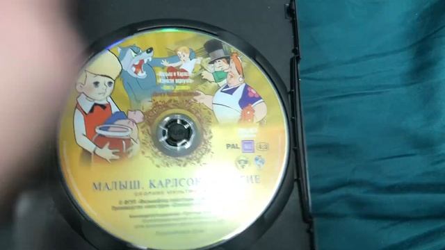 Моя коллекция DVD-дисков с советскими мультфильмами 2 ч? смотреть онлайн