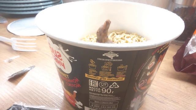 обзор на бигланч