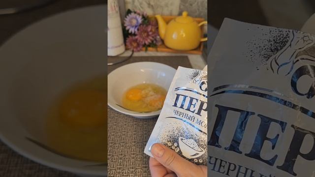 Куриное филе в панировке смотреть онлайн