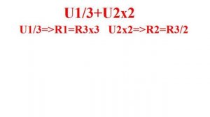 Операционный усилитель: ➗✖️➕ - Как это работает? (Дел