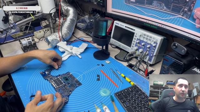 Ремонты онлайн. XIAOMI MI NOTEBOOK PRO 2021 нет звука смотреть онлайн