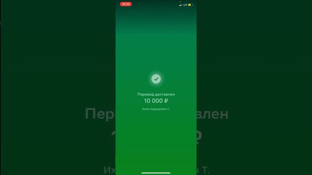 💶КАК ПОПОЛНИТЬ СЧЁТ НА ПЛАТФОРМУ БИНАРИУМ💶 смотреть онлайн