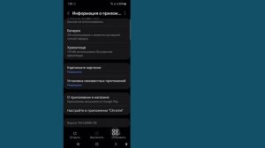 Как исправить ошибку «Неподдерживаемый тип файла» на
