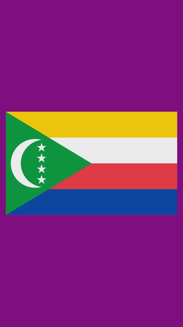 МИР. КОМОРРЫ. СТОЛИЦА МОРОНИ смотреть онлайн