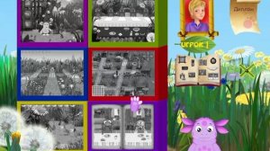 Учим правила | Лунтик учит правила [PC]