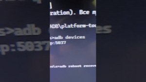 Как попасть в Fastboot и Recovery НА ЛЮБОМ телефоне Android (ПК)