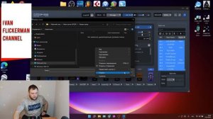 Valeton GP 200 и как с этим жить.  Обновление прошивки. Миниэп