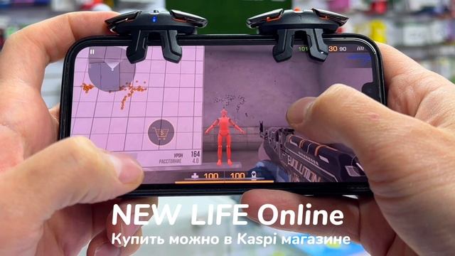 Игровые триггеры для игры на телефоне G22 Активные смотреть онлайн