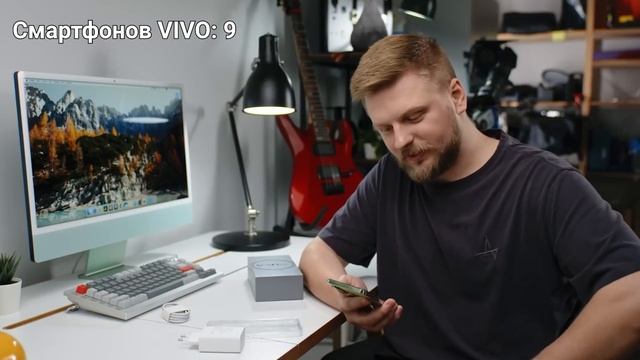 Все смартфоны виво из ролика Rozetked смотреть онлайн